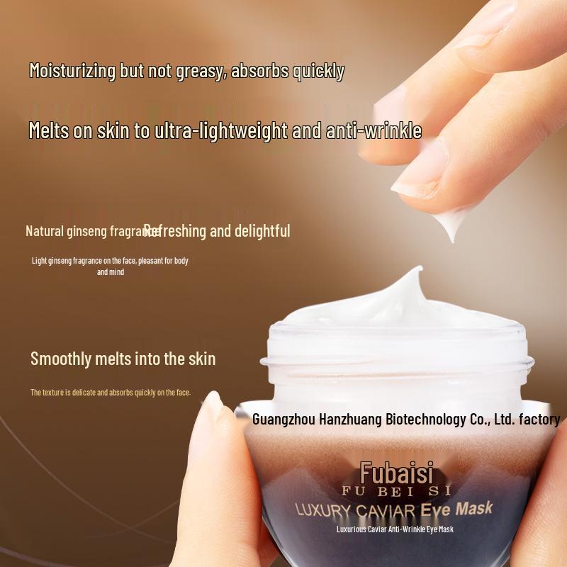 FUBEISI Skin Caviar Anti-Wrinkle Eye Cream - Firming, Hydrating, Reducing Dark Circles and Fine Lines.