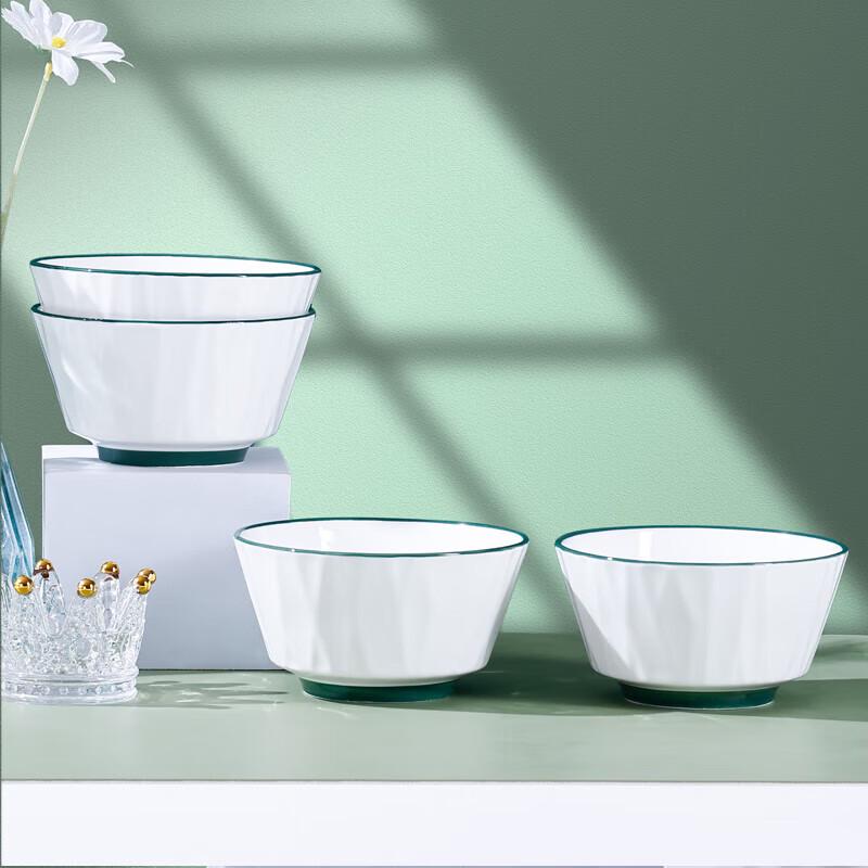 ARIS 4-Piece Embossed Ceramic Dinnerware Set