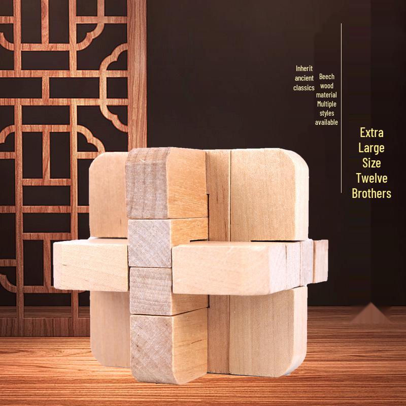 Custom Beech Wood XL Luban Lock: Mortise & Tenon Puzzle Toy