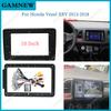 10 Inch Car Frame Fascia Adapter Canbus Box Decoder For Honda Vezel XRV HRV HR-V 2013-2018 Android Radio Dash Fitting Panel Kit