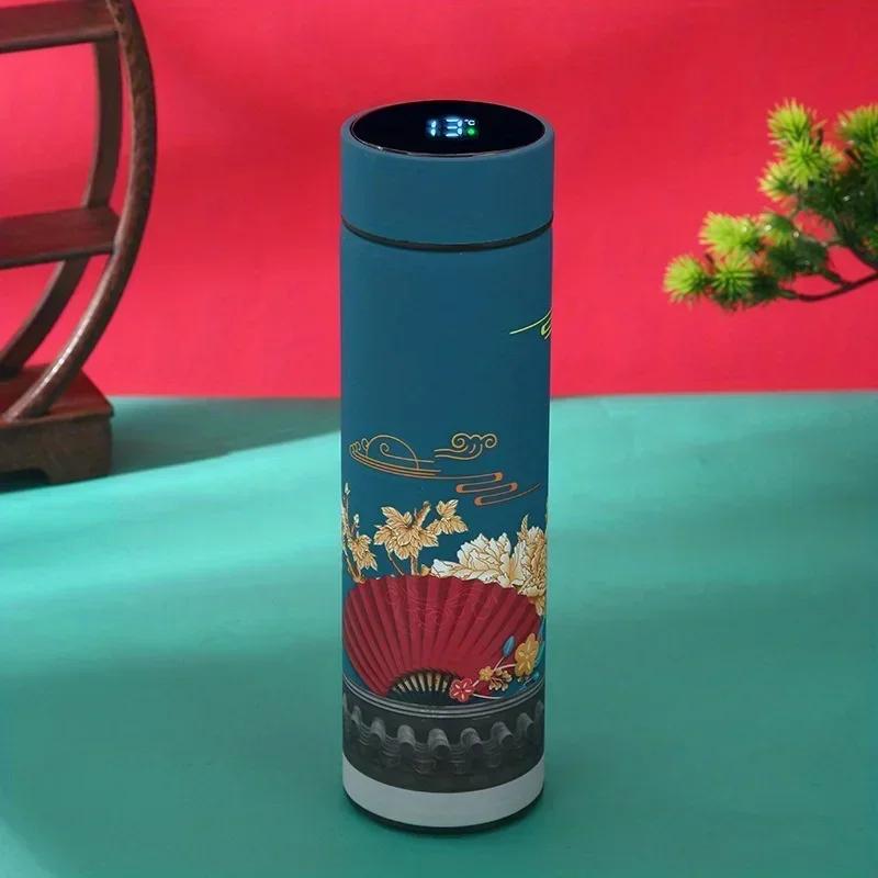 Retro Smart Temperature Display Insulated Cup, Chinese Style Thermal Water Bottle, Stainless Steel Water Cup