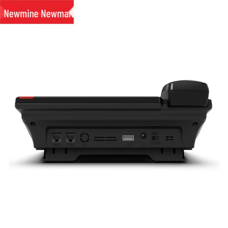 Newmine 988R Automatic Recording Landline Phone (CN version)