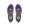 Кроссовки New Balance FuelCell Rebel v5