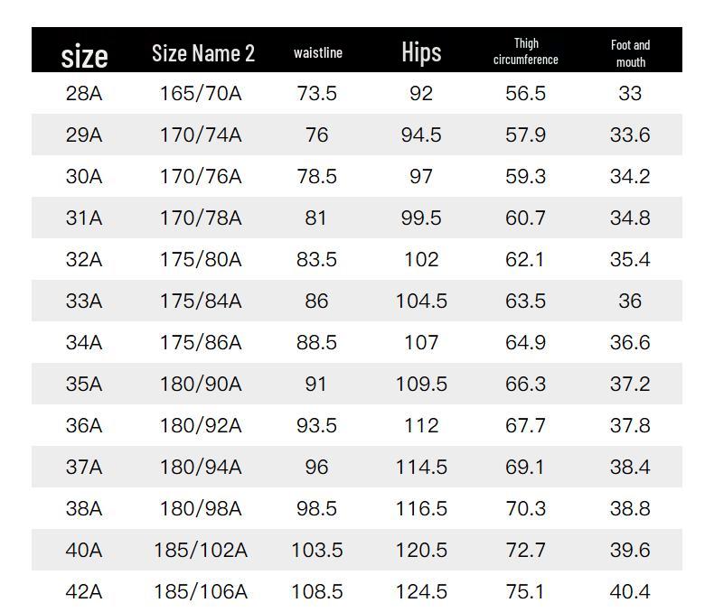 SEPTWOLVES Men's Autumn/Winter Wool Blend Straight Leg Casual Pants