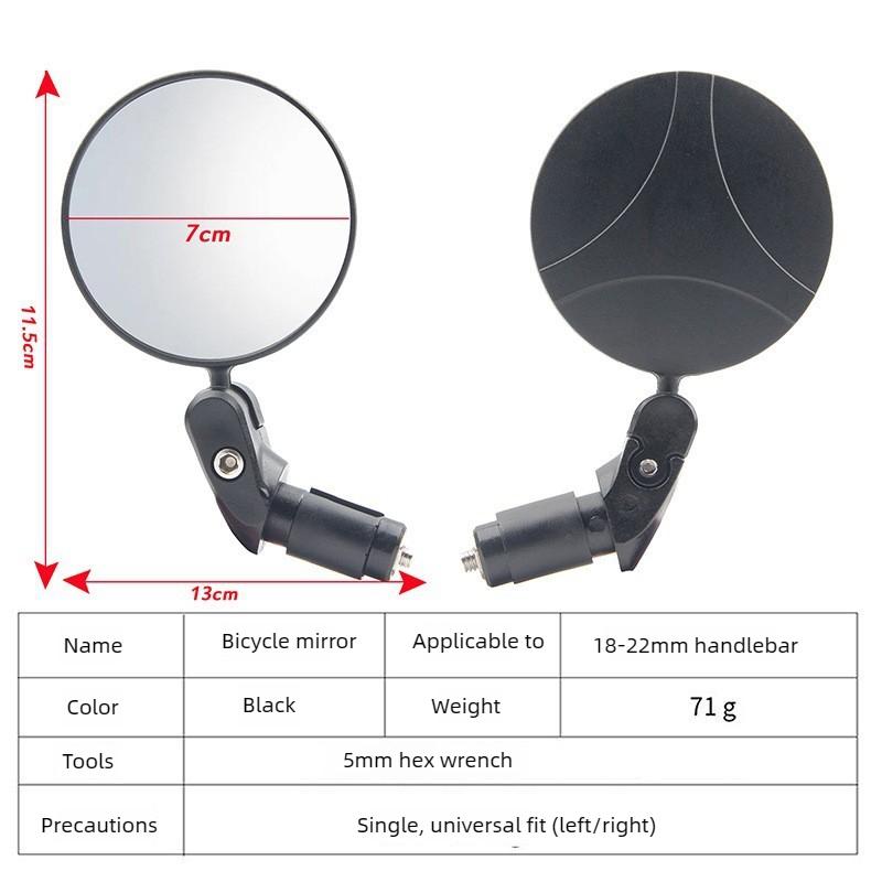 Bicycle Rearview Mirror Foldable Convex Rearview Mirror for Mountain and Road Bikes Universal Reflective Mirror Cycling Equipment