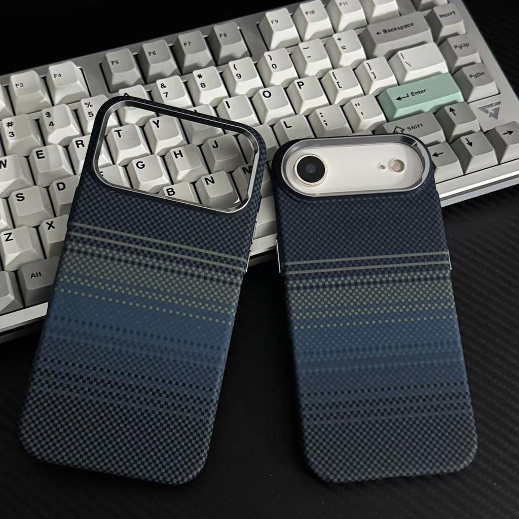 iPhone 17 Pro Max Kevlar Magnetic Sunset Moonrise Full Coverage Skin-Feel Case