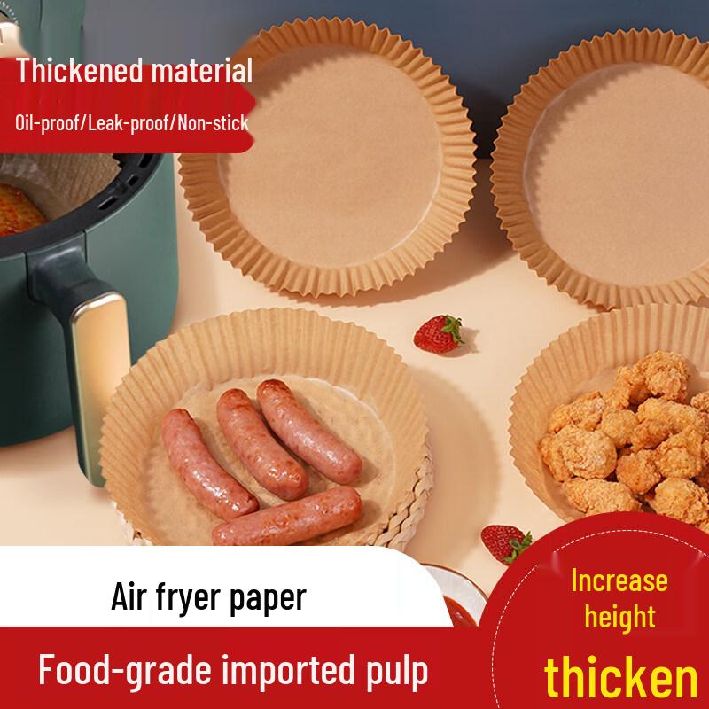 ZISIZ Air Fryer Paper Liners