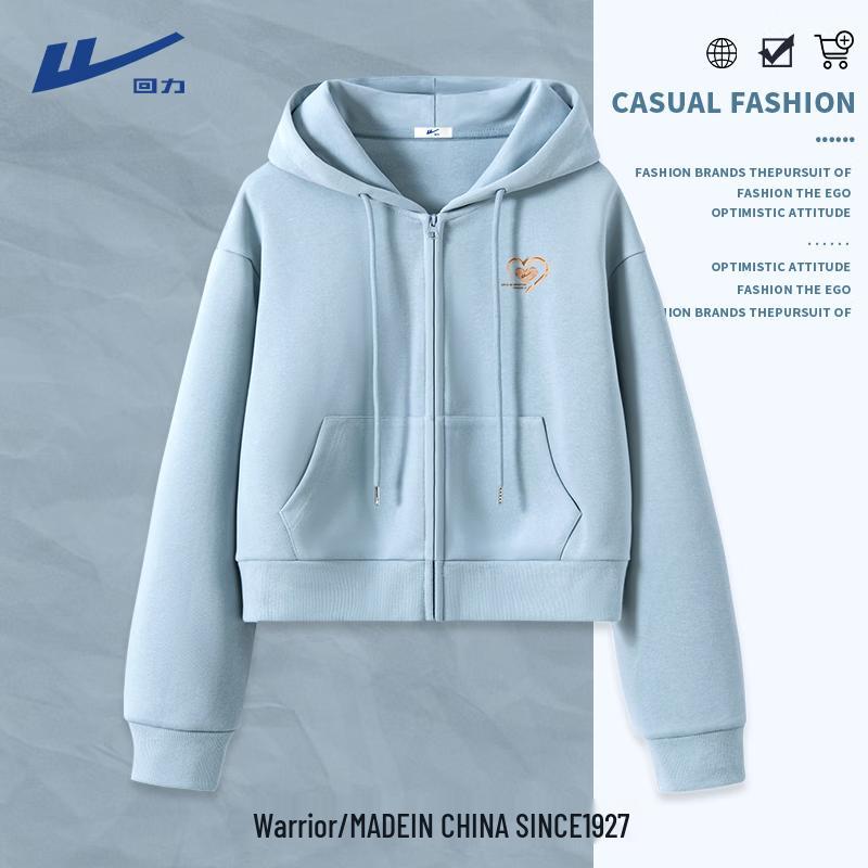 Women's Casual Zip-Up Hooded Sweatshirt