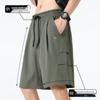 Mark Fairwhale Men's Quick-Dry Sun Protection Cargo Shorts
