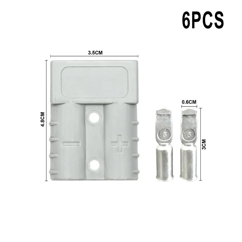 50A Connector For Anderson Style Plug Connectors DC Power Solar Caravan Motorcycle Socket Battery Charging Adapter Accessories