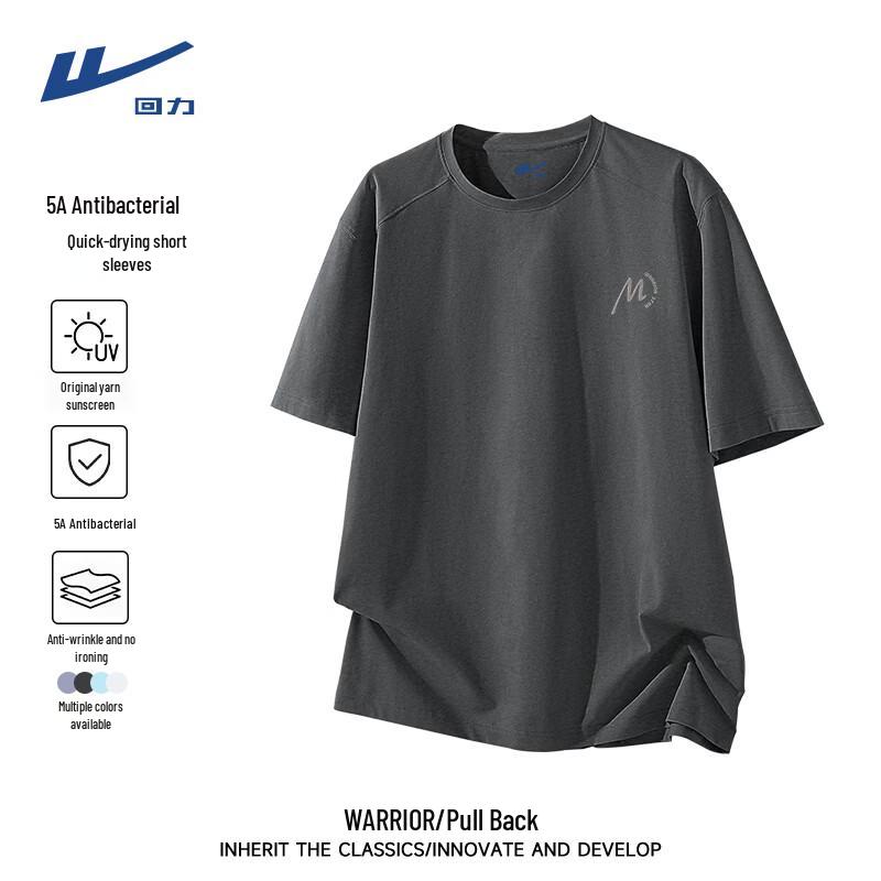 Warrior Men s Cooling Short Sleeve T-Shirt 3XL