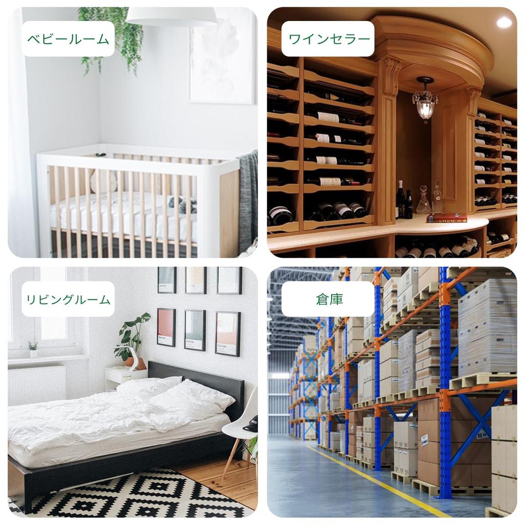 VOCOO Digital Large LCD Date Temperature and Humidity Trend with Prevents Dryness and Heatstroke Thermometer/Hygrometer, Indoor/Outdoor Use, Screen,