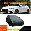 Suitable for MG GT 2012-2026 Outdoor UV Protection, Rain, Snow, Dust Cover, Thick Car Cover