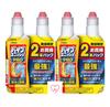 Pipe Unish Pro Concentrated Liquid Drain and Pipe Cleaner, Compact, Set of 4 (400g X 4 Bottles) with Original Sticker