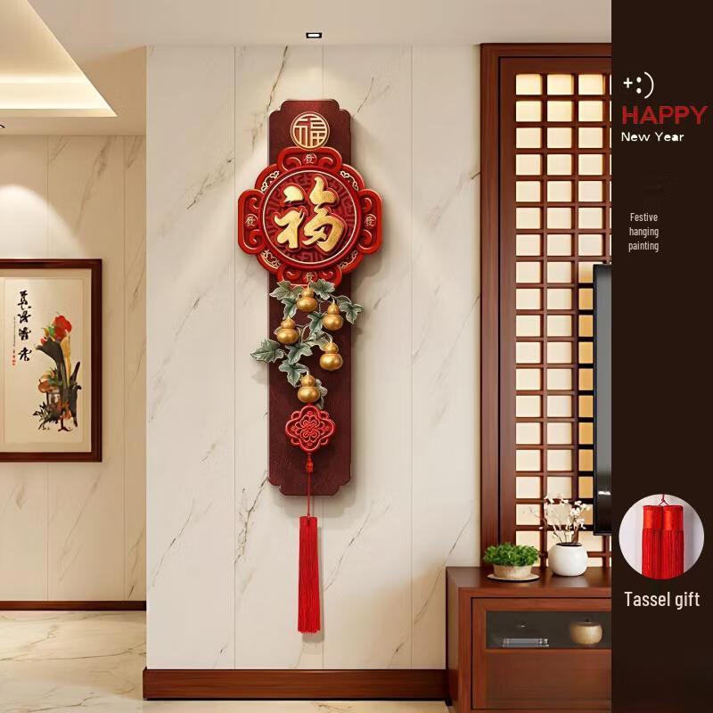 Handun New Chinese Fu Character Crystal Tassel Wall Decor