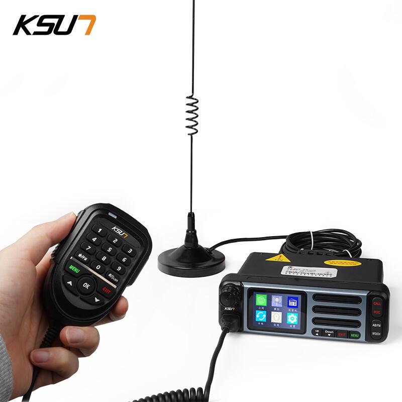 KSUN TFSI Dual-Mode 4G UV Car Radio (CN Version)