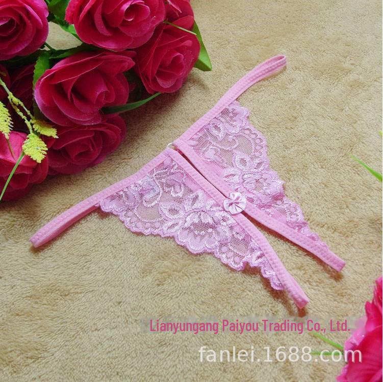 Dessous-Set aus Spitze mit offenem Schritt: Sexy BH, Bikini, Tanga-Pyjama, zweiteilig