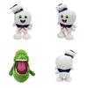 Adorable Ghostbusters Slimer Plush Doll Soft Stuffed Toy Perfect For Kids Gifts