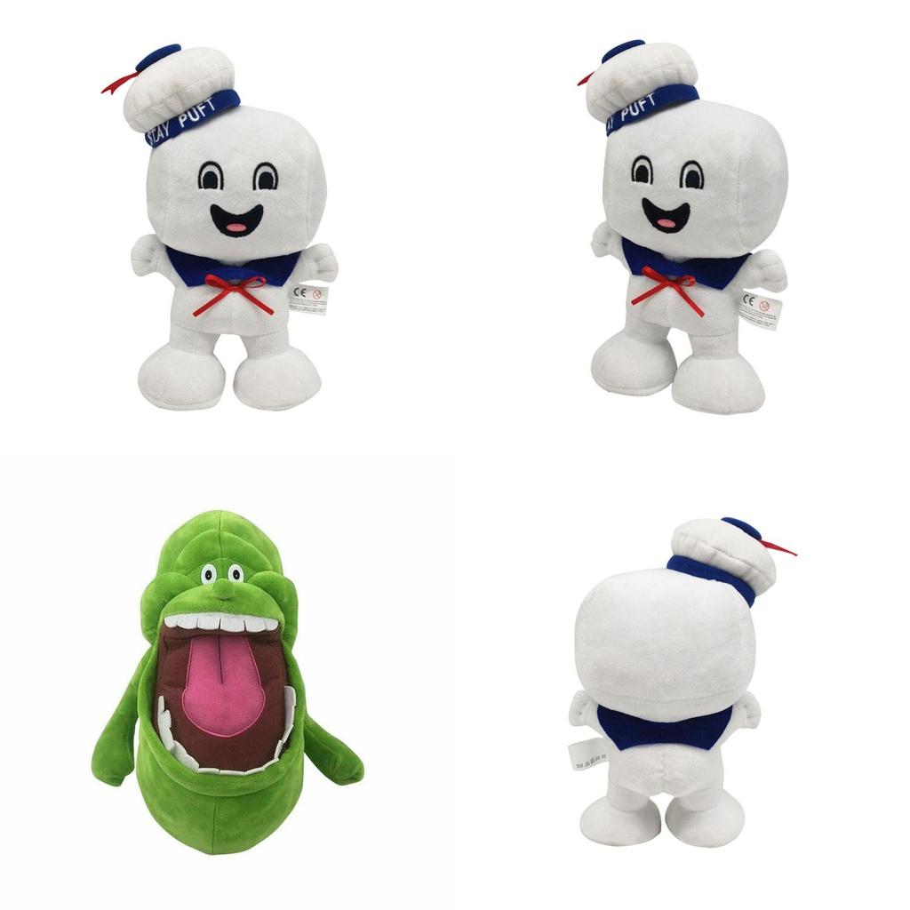 Adorable Ghostbusters Slimer Plush Doll Soft Stuffed Toy Perfect For Kids Gifts