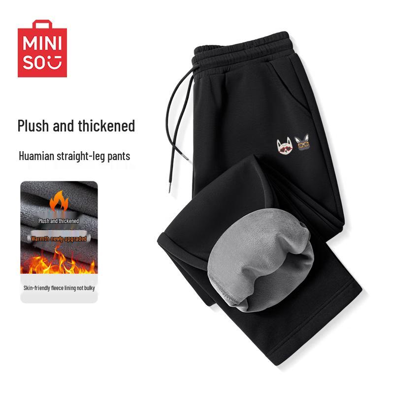MINISO Men s Autumn/Winter Plush Lined Loose Drape Straight-Leg Pants XL