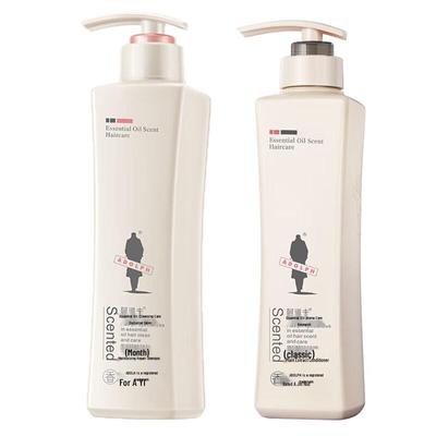 Adolph Moisturizing Repair Shampoo & Conditioner Set