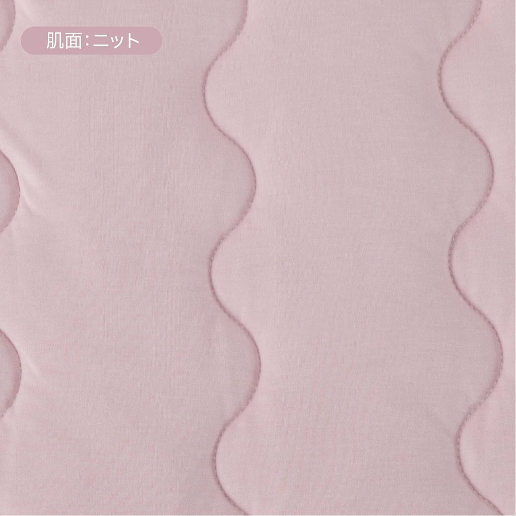 Nishikawa Newmine Relax-pledd som også fungerer som en CICA-behandling asiatica quick beauty rosa FQ03909003 [Nishikawa] trekk, enkel, vaskbart, (Centella