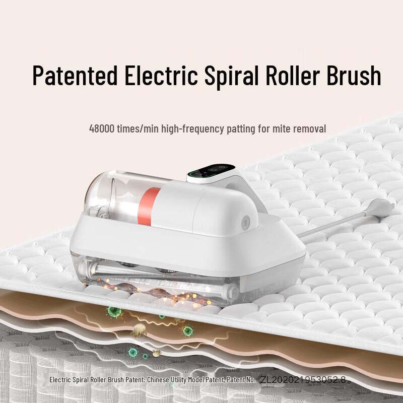 Xiaomi Mite Remover Pro