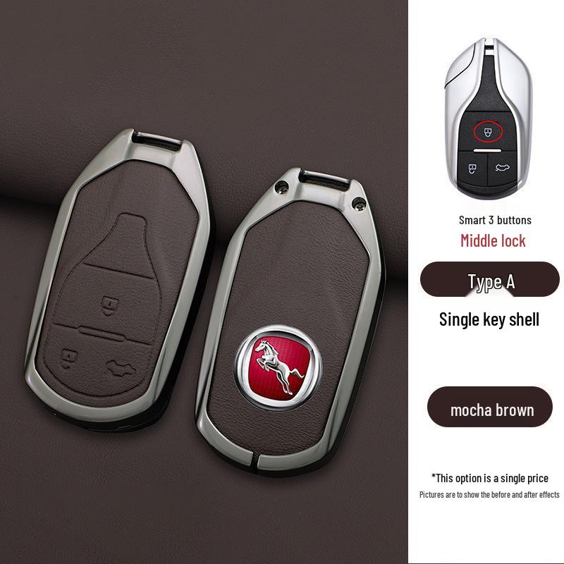 Hanteng X7/X5/X7s Key Case: Metal Shell Car Remote Bag with Men's Buckle