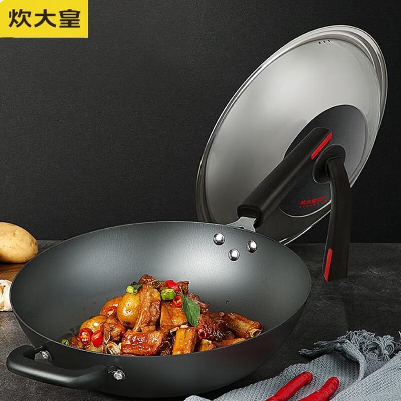 Chu Da Huang 32cm Hand-Cast Cast Iron Wok