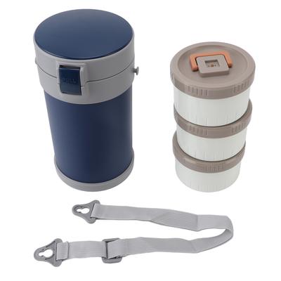 Insulated Food Jar 2.3L 3 Tier Microwave Safe 304 Stainless Steel Thermal Lunch Box with Shoulder