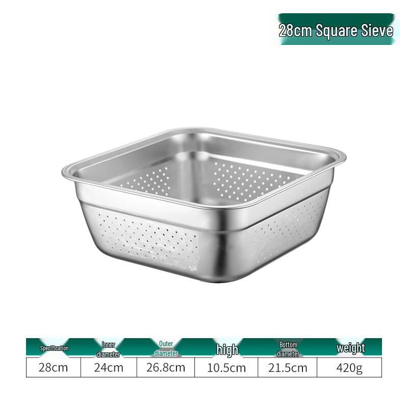 Stainless Steel Square Colander & Mixing Bowl