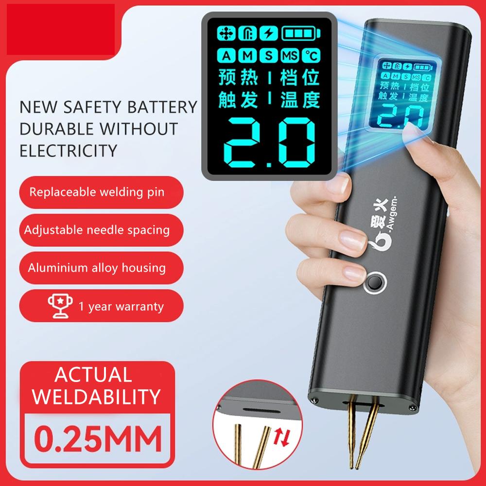 

AS2 HD Display Portable Spot Welder DIY Handheld Spot Welding Machine 90 Gears Adjustable Spot Welding for 18650 Lithium Battery