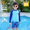 361° Boys' Long Sleeve Two-Piece Rash Guard Swimsuit