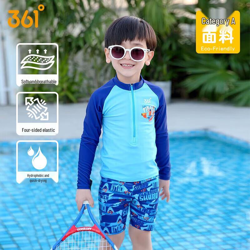 361° Boys' Long Sleeve Two-Piece Rash Guard Swimsuit