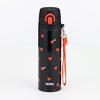 Thermos Water Bottle Vacuum Insulated Mobile Mug 550ml Black Red JNT-551 BKR