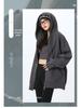 Korean-Style High-End Women's Drop Shoulder Hoodie Sweatshirt - Autumn 2024 Loose Casual Long-Sleeved Cardigan Jacket