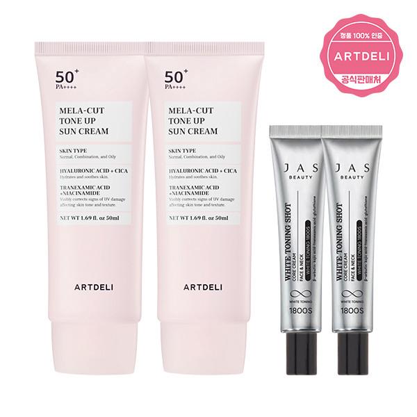 ARTDELI Melacut Tone-up Sunscreen 50ml x2 + JAS Toning Shot Freckle Cream 15ml x2