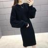 Popular Korean Soft Waxy Sweater & Midi Skirt Knit Set for Women - Autumn 2025 Fashion