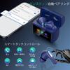 Bluetooth Wireless Earbuds Model Touchscreen with 5 EQ AI Smart Bluetooth Find Your Noise Up to 48 Hours of IPX7 Sound Low Auto with Compatible with