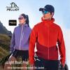 PELLIOT Unisex Outdoor Ultralight Hardshell Jacket