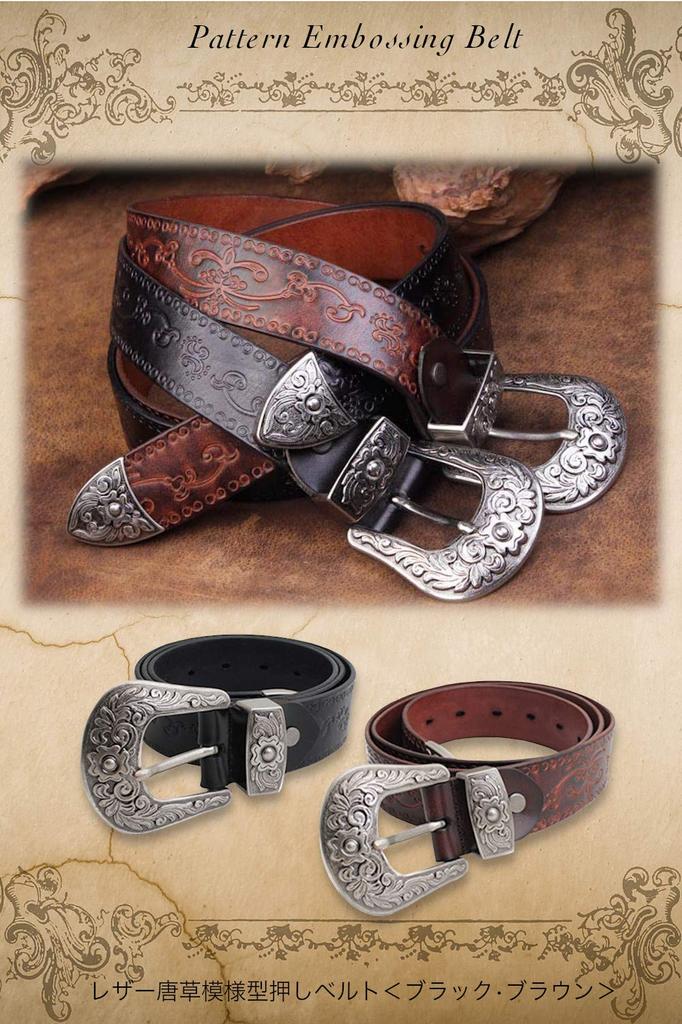 [Laquest] Laquest Leather Belt, Arabesque Pattern Embossed, Cowhide Leather, Men's Leather Belt (Black)