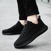 Foreign trade large size outdoor men's shoes autumn shoes 2025 men's sports shoes running shoes men's board shoes