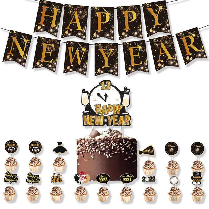 Vibrant 2022 New Year Celebration Party Decorations Stunning Gold Balloon Set And Banner