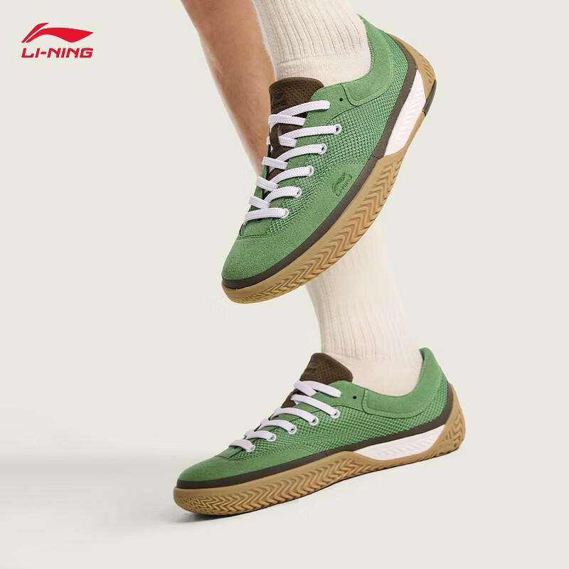 Li-Ning Break Lightweight Casual Shoes