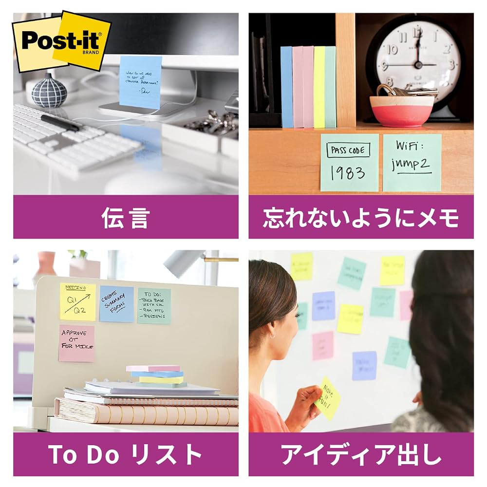 3M Post-it Notes Strong Adhesive Thin Pastel Color 75×25mm 90 Sheets Pads 5001SS-K
