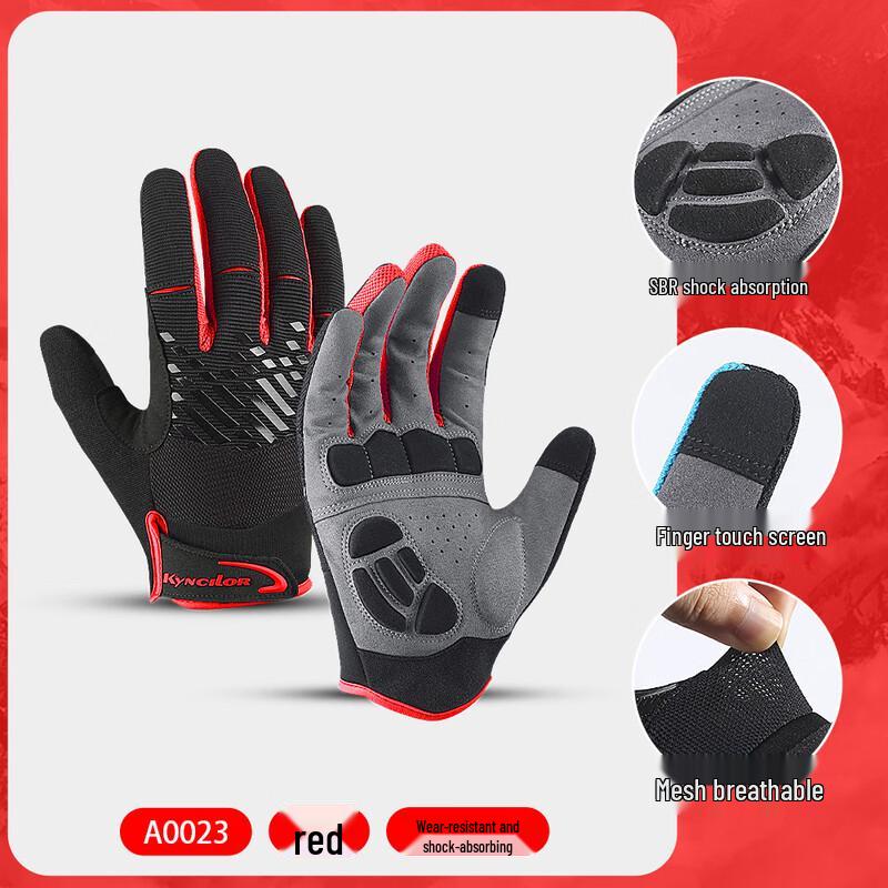 

Lishi Full Finger Cycling Gloves