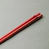 Hashikura Matsukan Natural Bamboo Hexagonal Vermilion Made in by Traditional Craftsman Yohei (Kagawa Lacquerware) High-Quality Chopsticks, 21.5cm,