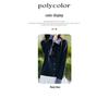 Women's 100% Wool Plaid Patchwork Knit Cardigan, Polo Style, 2025 Autumn/Winter Collection.
