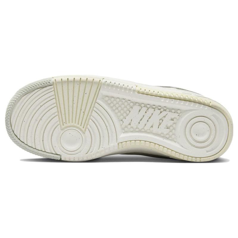 Nike Gamma Force Sail Sea Glass Women's Sneakers DX9176-107