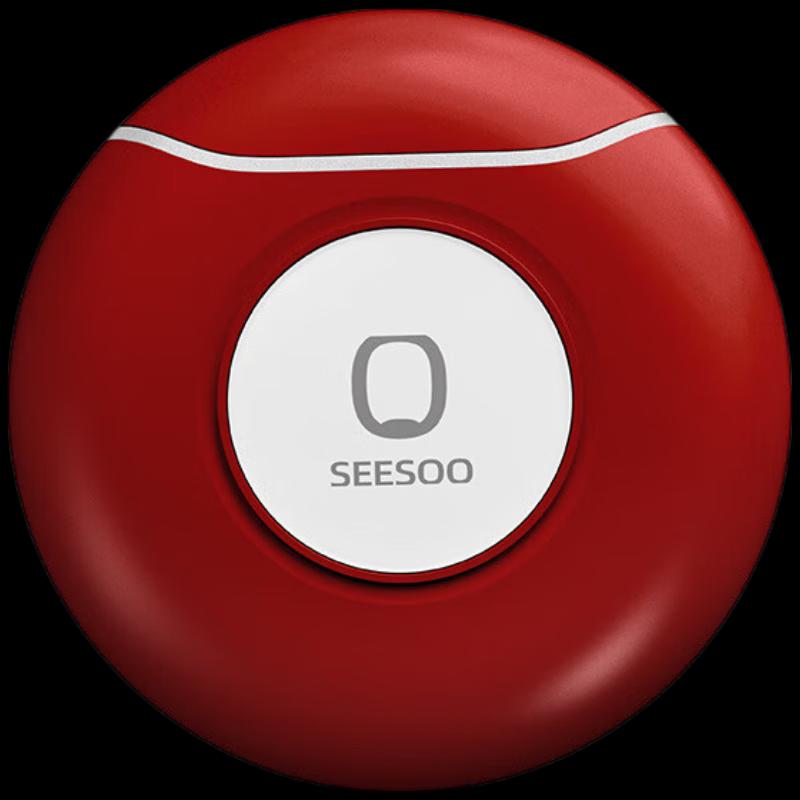 Seesoo Electric Nail Clipper & Grinder